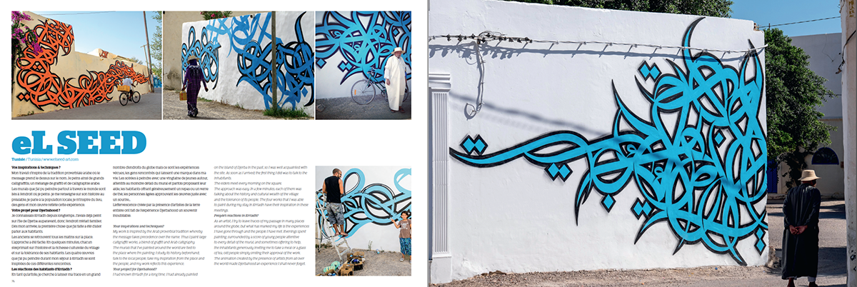 Livre Djerbahood - Intérieur