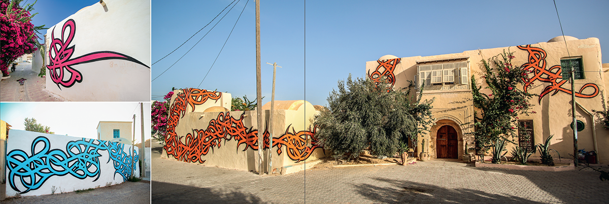 Livre Djerbahood - Intérieur